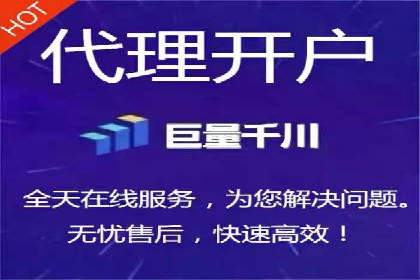 揭秘充值高返点背后的盈利模式
